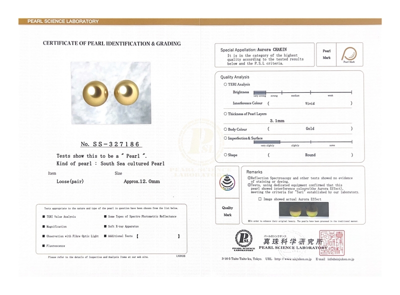 12mm Golden South Sea Loose Pair - PSL Certified - Model Image