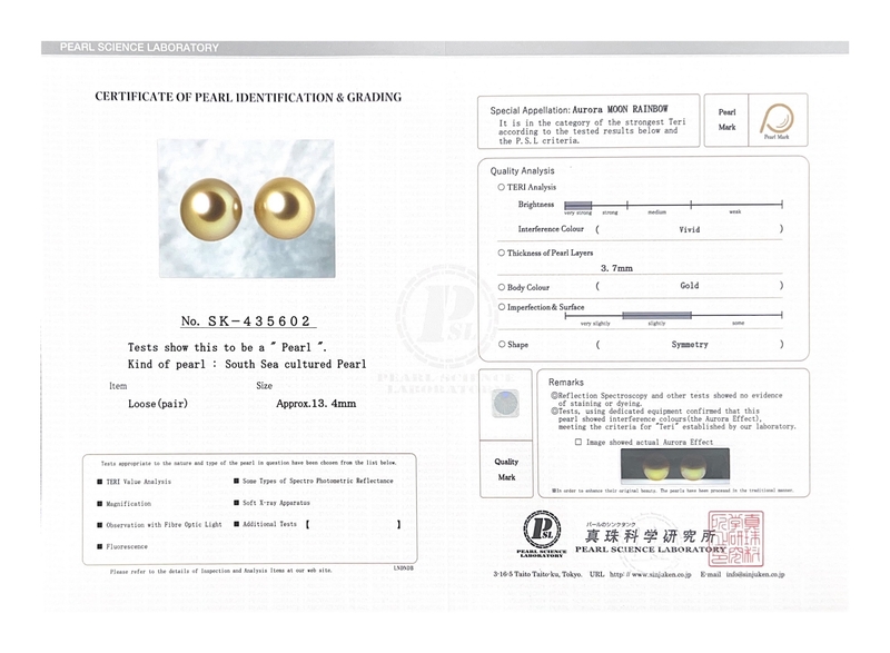 13mm Golden South Sea Loose Pair - PSL Certified - Model Image