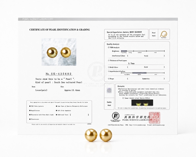 13mm Golden South Sea Loose Pair - PSL Certified