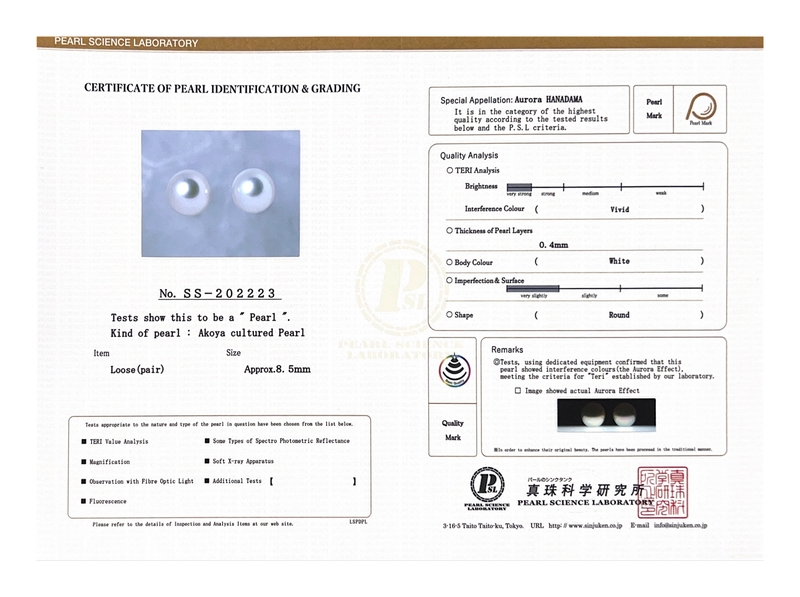 Akoya Certified Hanadama Pearl & Diamond Kim Earrings - Third Image