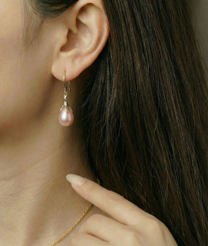 10-11mm Pink Freshwater Pearl Rose Gold Plated Olive Drop Pendant and Earrings Set - Secondary Image