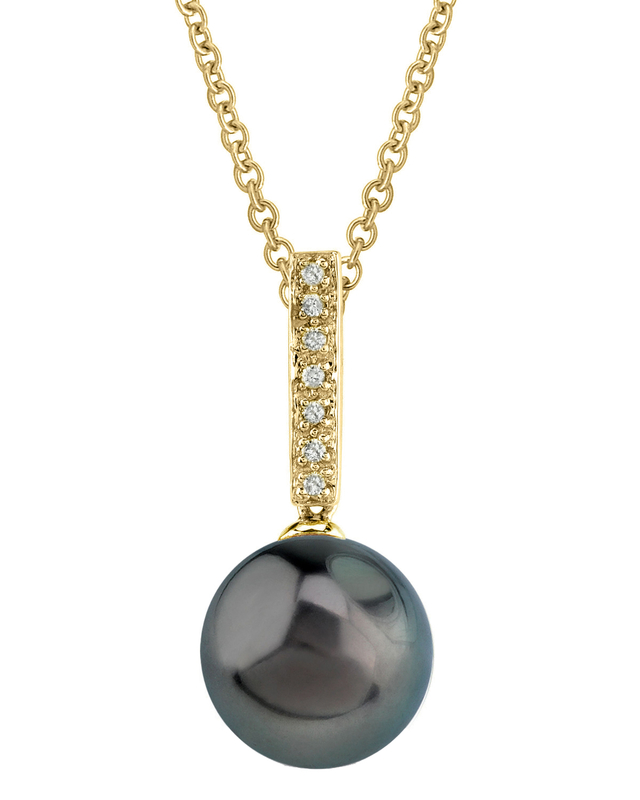 Tahitian South Sea Pearl Dangling Diamond Pendant