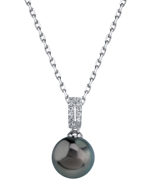 Tahitian South Sea Pearl & Diamond Belinda Pendant