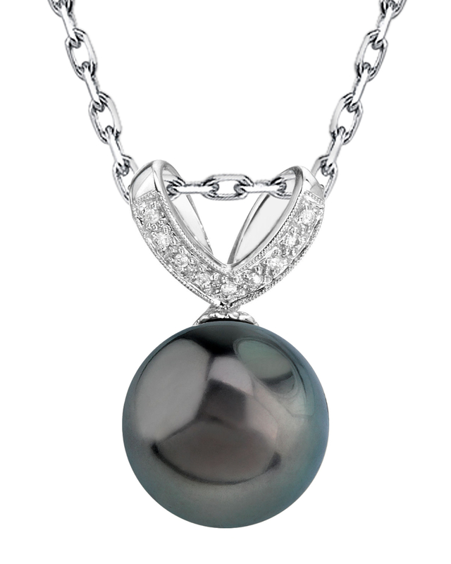 Tahitian South Sea Pearl & Diamond Belissima Pendant