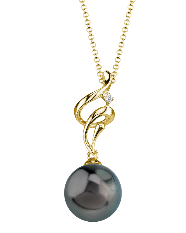 14K Tahitian South Sea Pearl & Diamond Aria Pendant